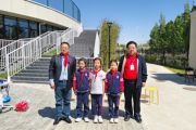 孫明高董事長(zhǎng)應(yīng)邀出席“回天行動(dòng)·情滿校園”中國(guó)外籍院士發(fā)展委員會(huì)助力教育公益捐贈(zèng)儀式
